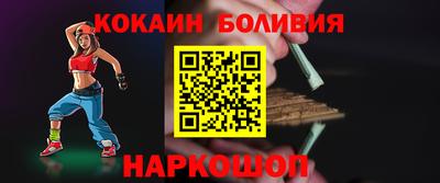меф Конаково