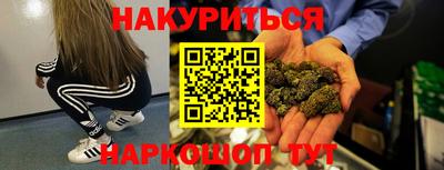 меф Конаково