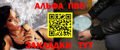 героин Коммунар