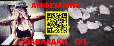 героин Коммунар