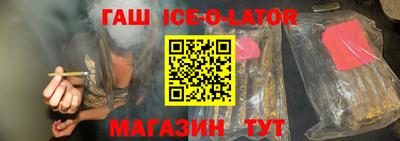 меф Конаково