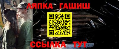 меф Конаково