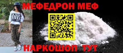 героин Коммунар