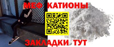 героин Коммунар