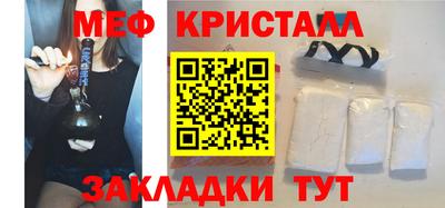 героин Коммунар